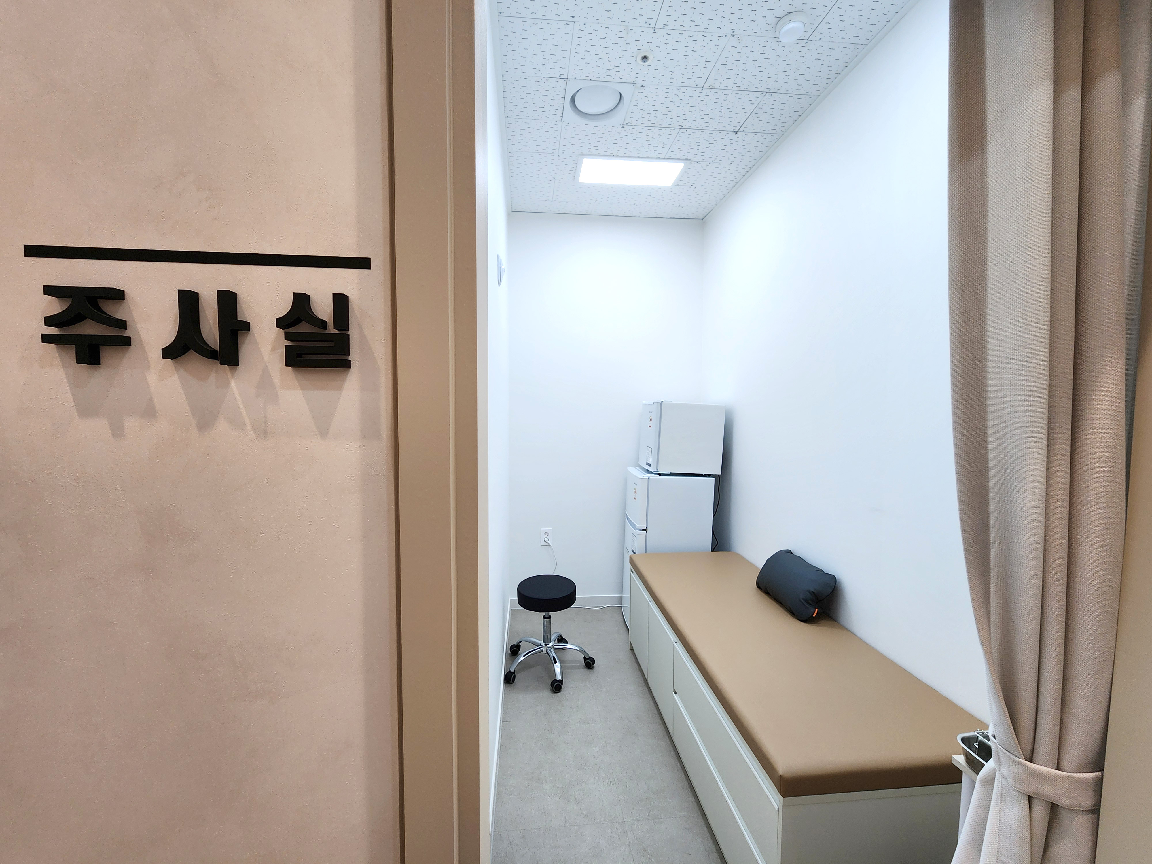 정담의원 대표 이미지