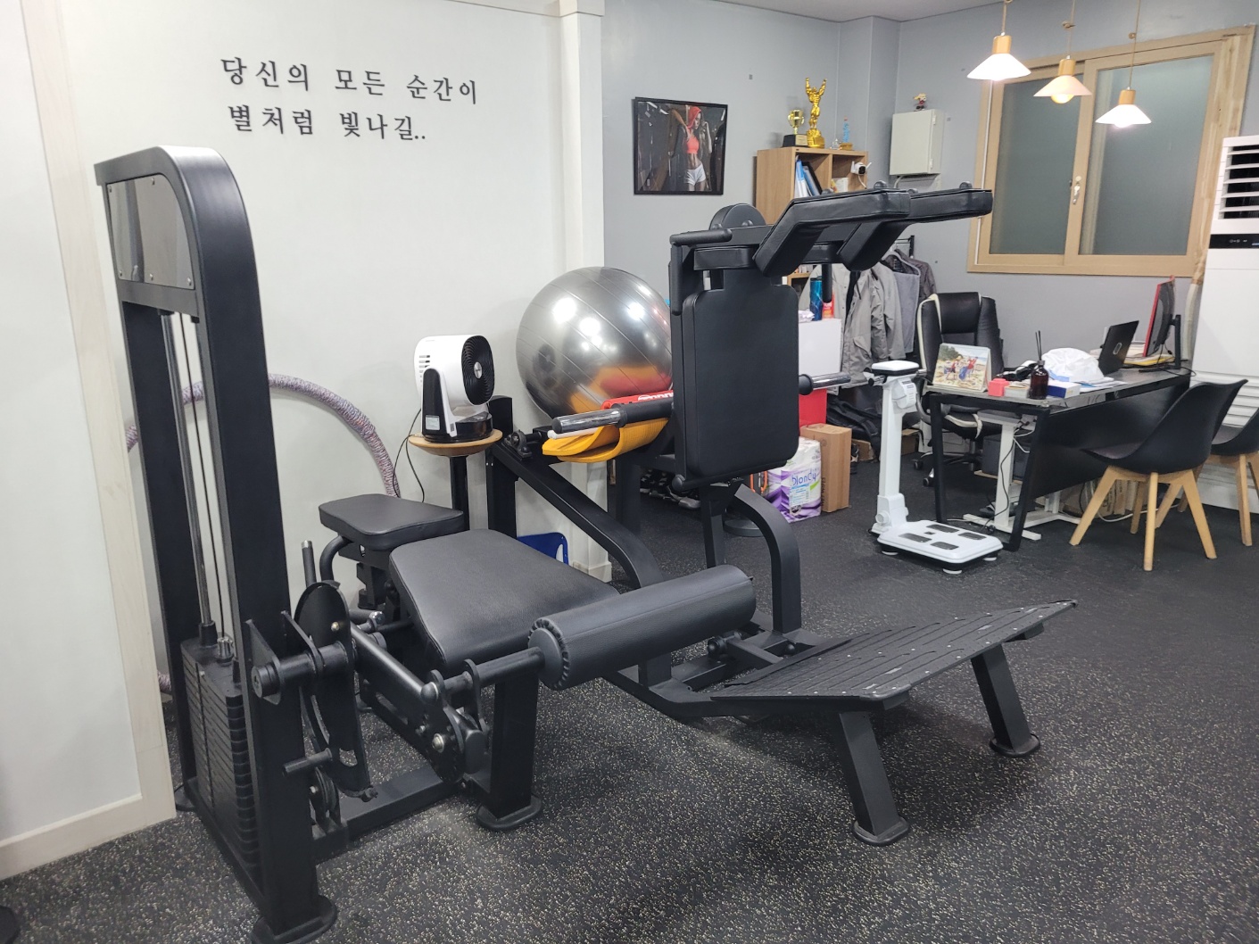 바디앤마인드 피트니스 삼송점
