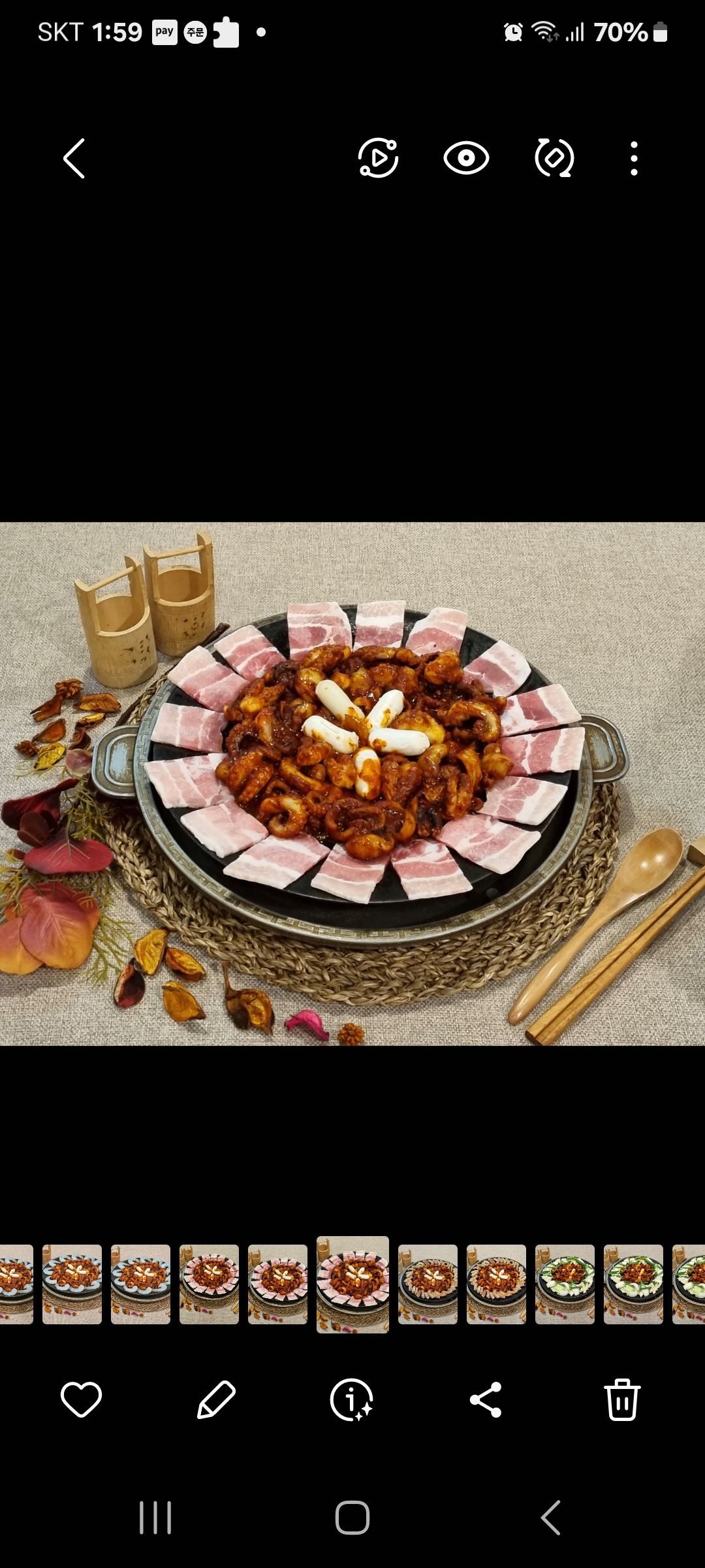 송가네쭈꾸미 본점 사진 7