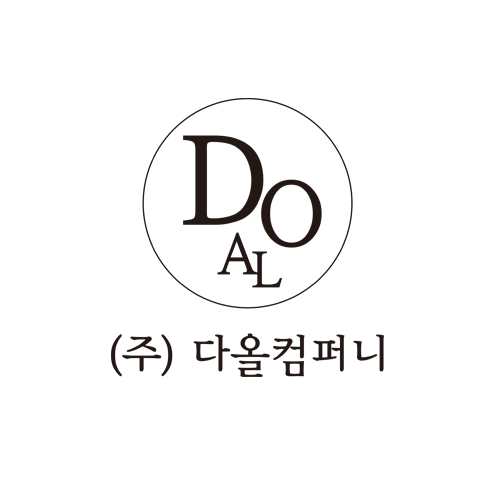 다올컴퍼니