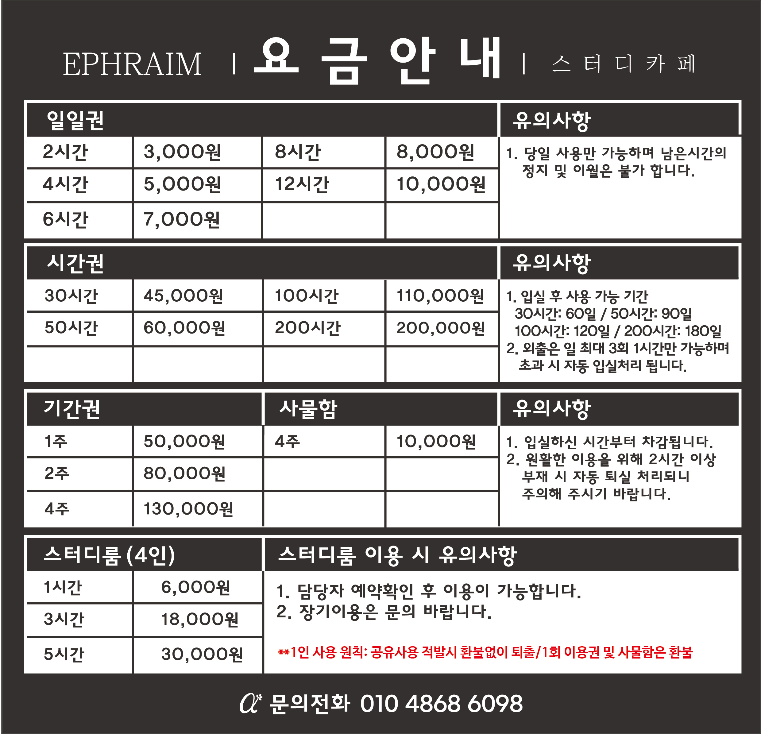 업체사진