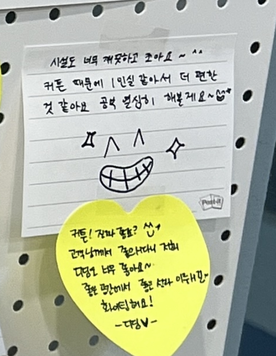 업체사진