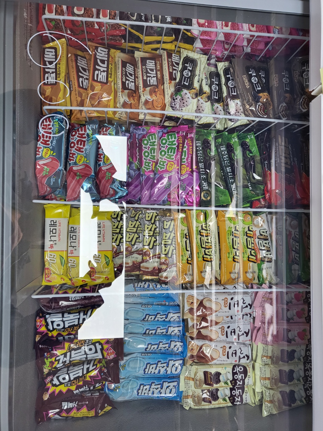 아이스크림할인점 와와 역삼점