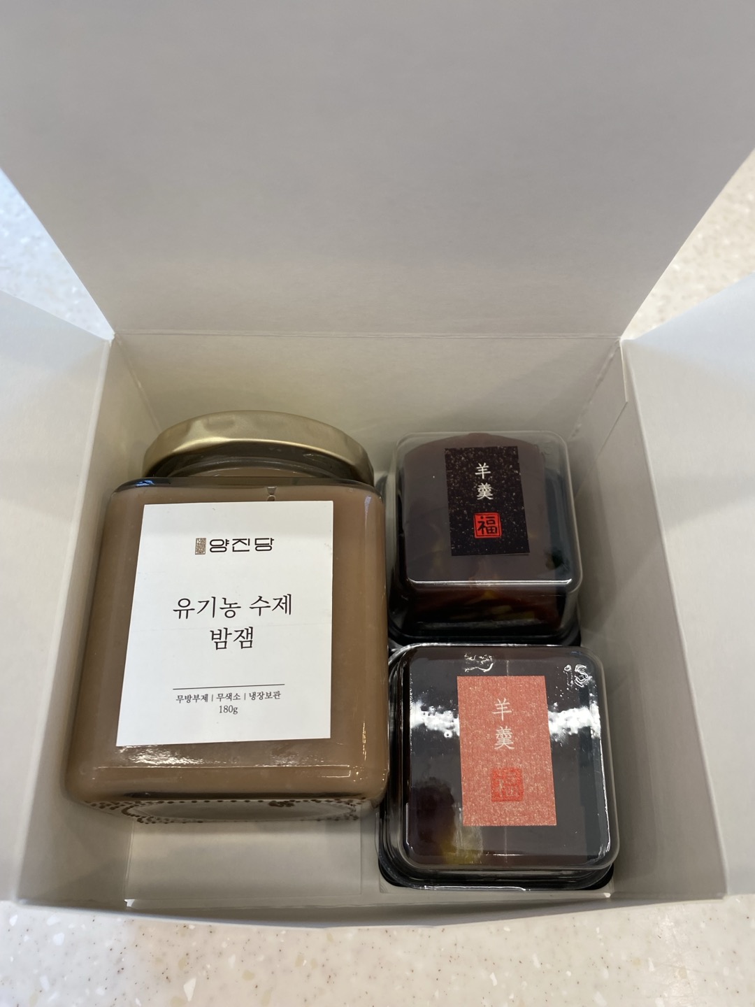 양진당