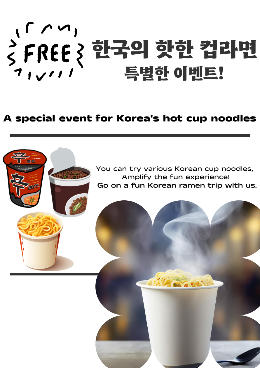 오크앤코