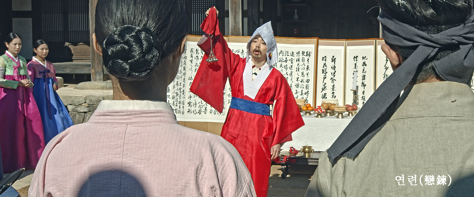 나도밤보