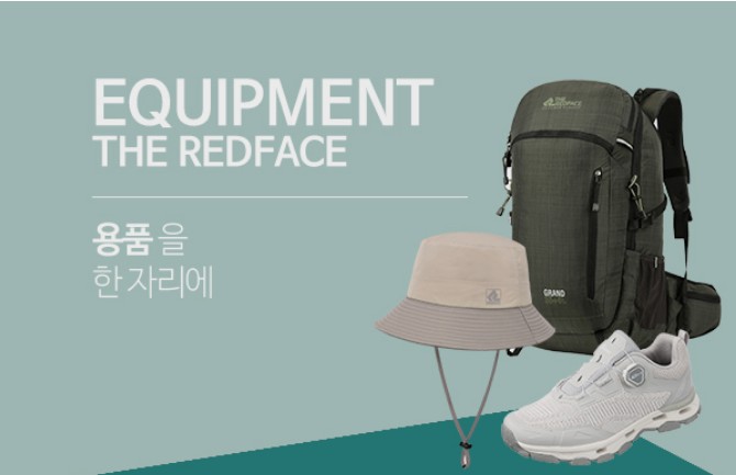 레드페이스 부평점