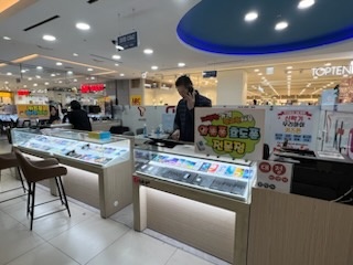 폰뿌마켓