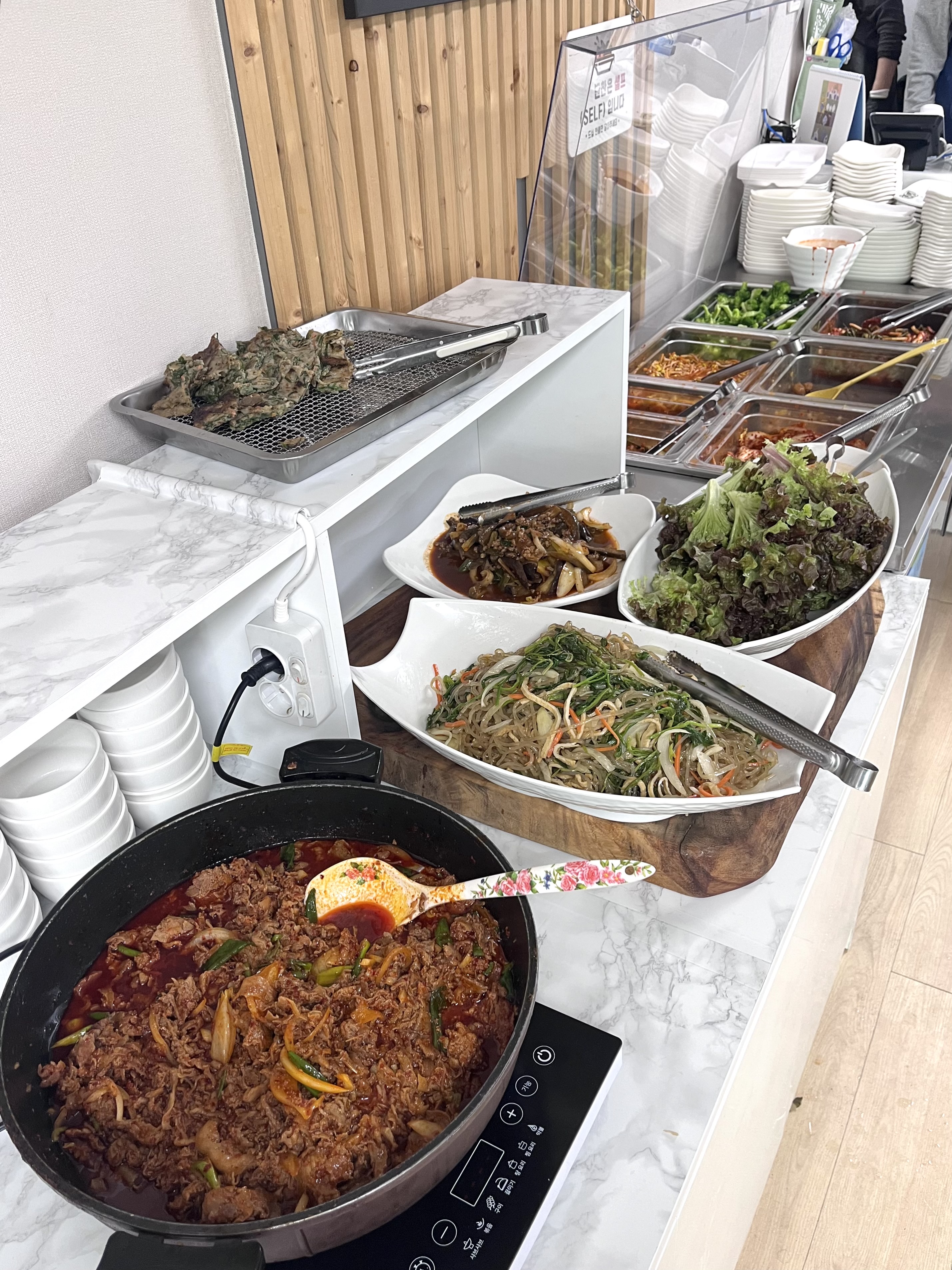 산과들에