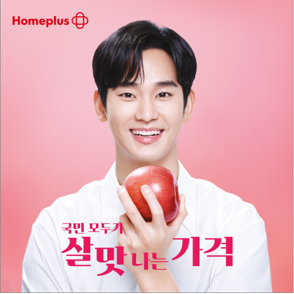 서울 금천구 마트 5