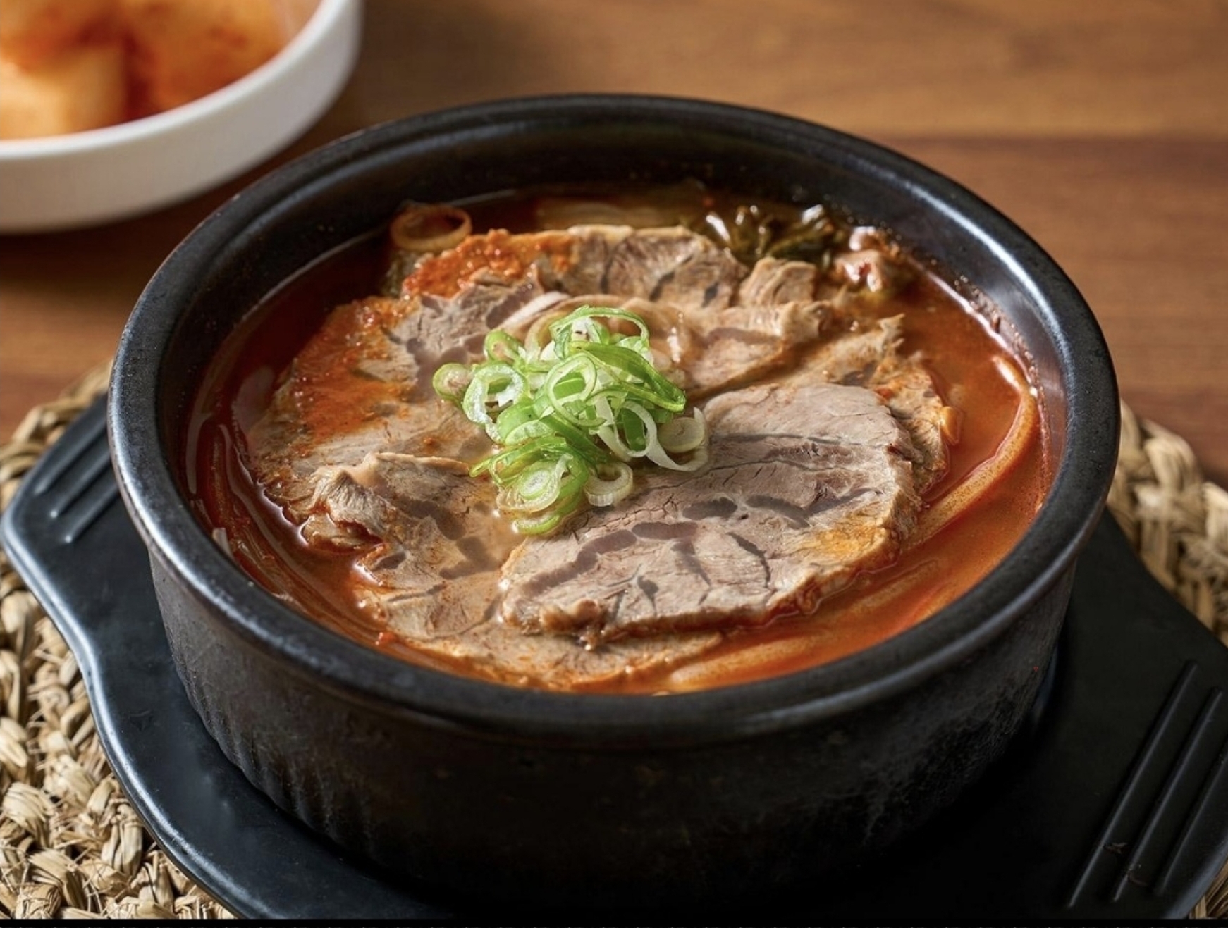 해장마을