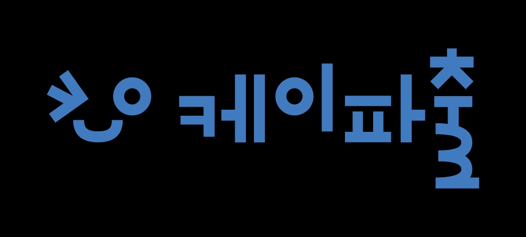 케이파출