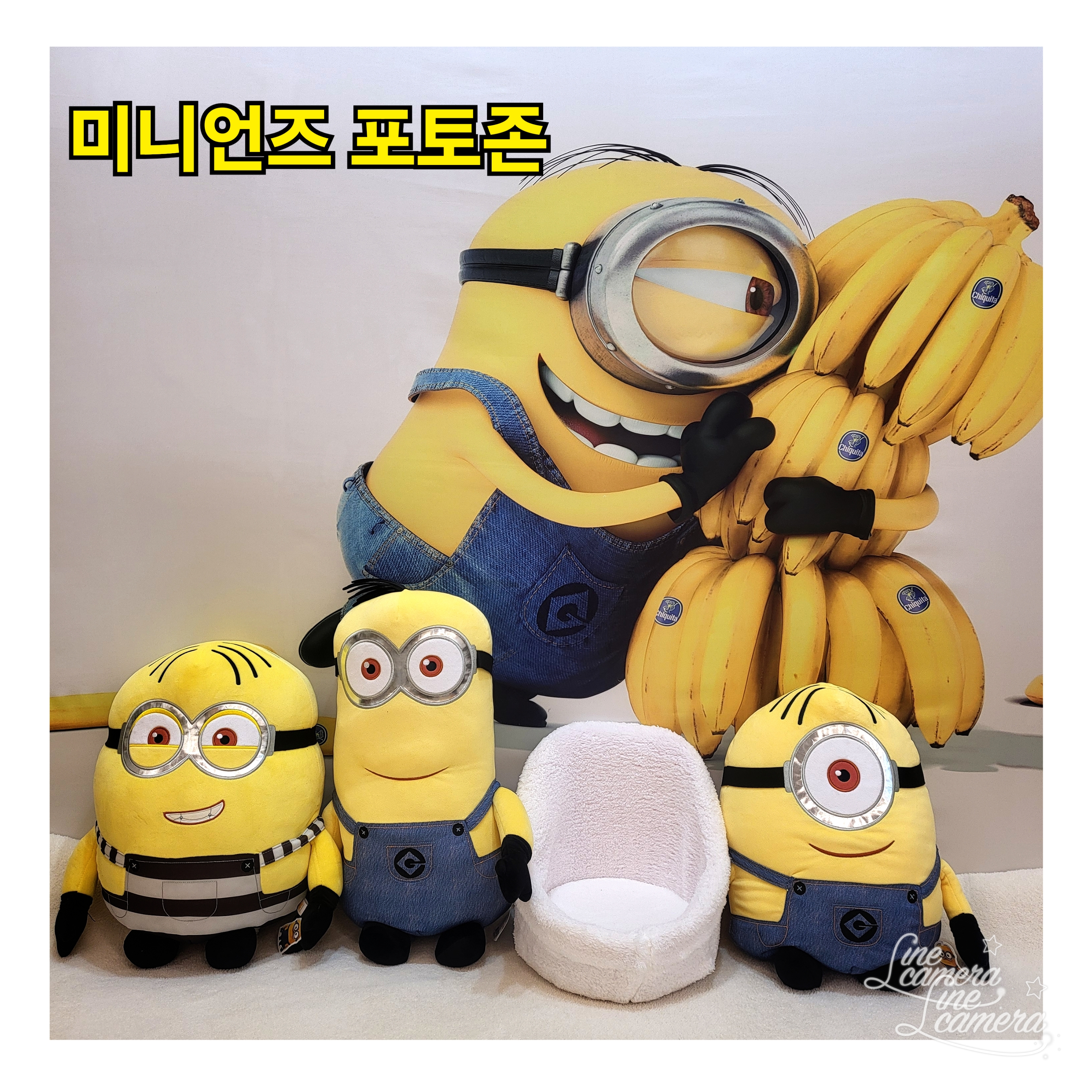 쎄주드베베 베이비카페