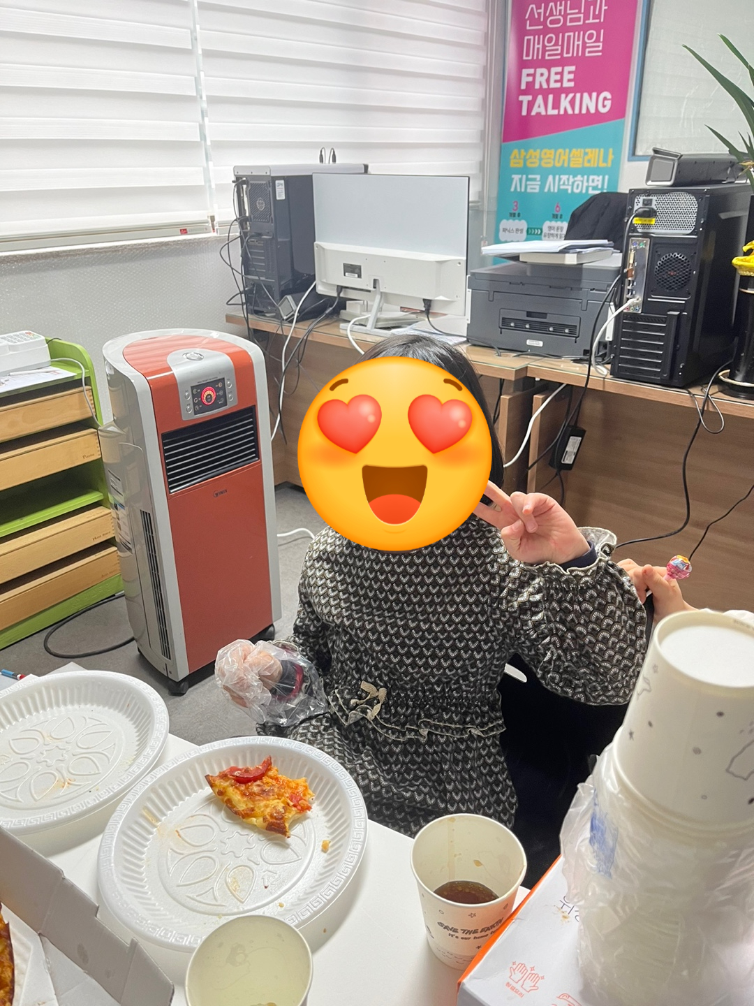 삼성영어 수유학원 대표 이미지