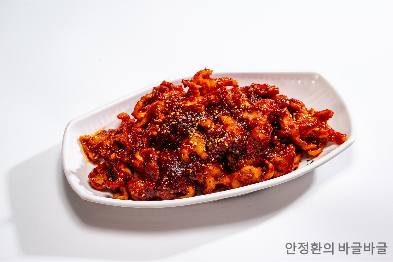 안정환의바글바글 4