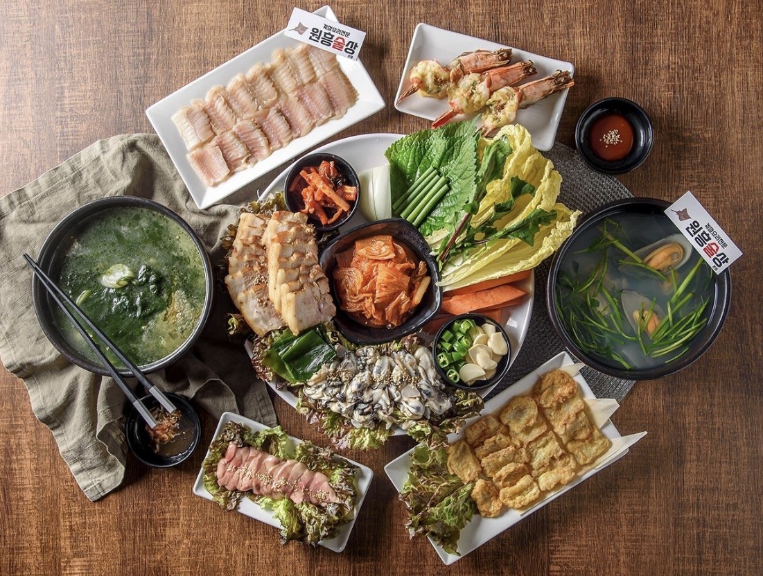 원흥술상 본점