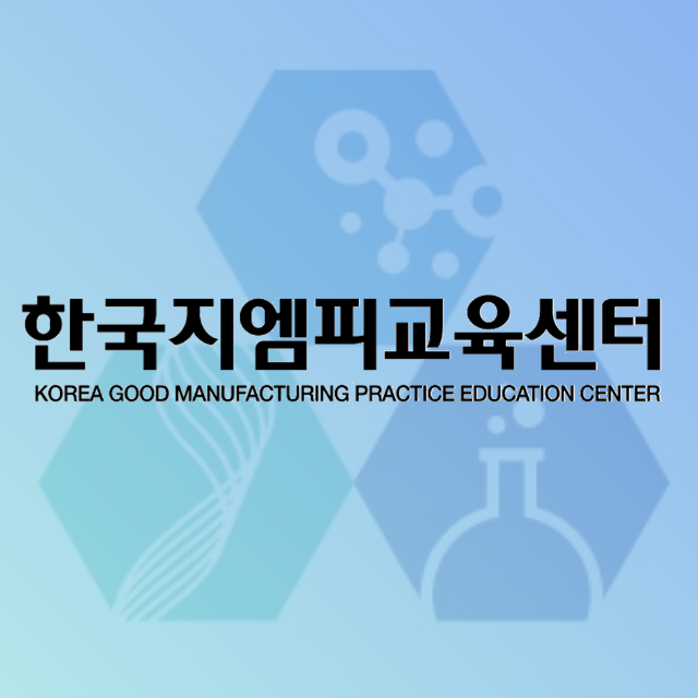 한국지엠피교육센터