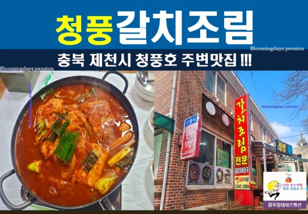 농업회사법인킴스팜