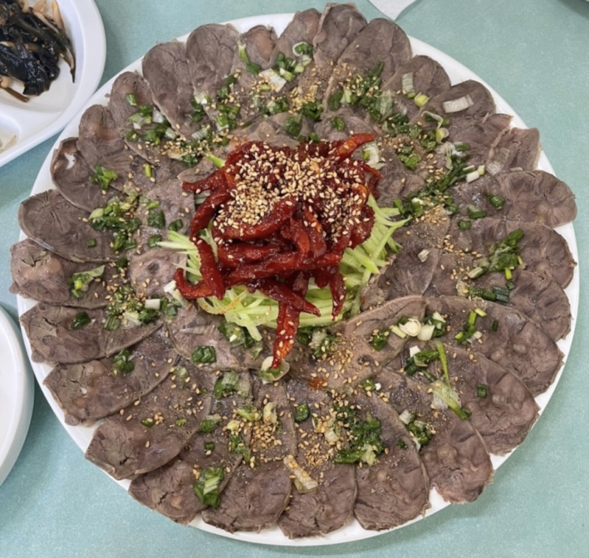 수육