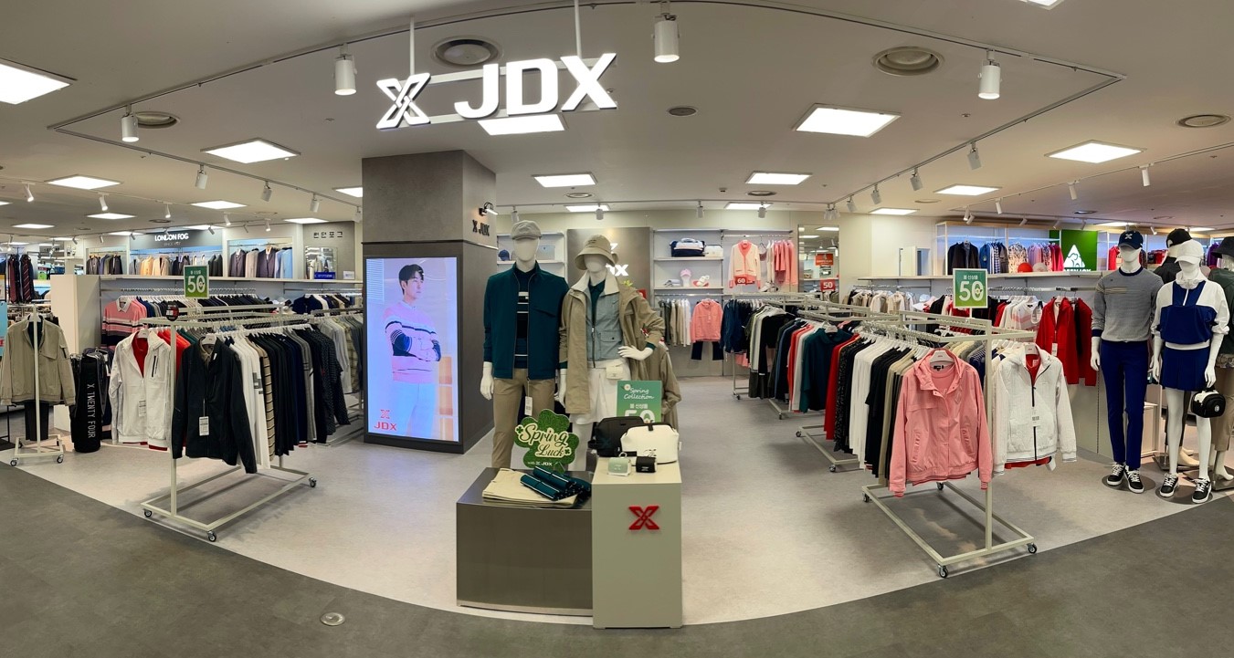 JDX 홈플러스 김해점