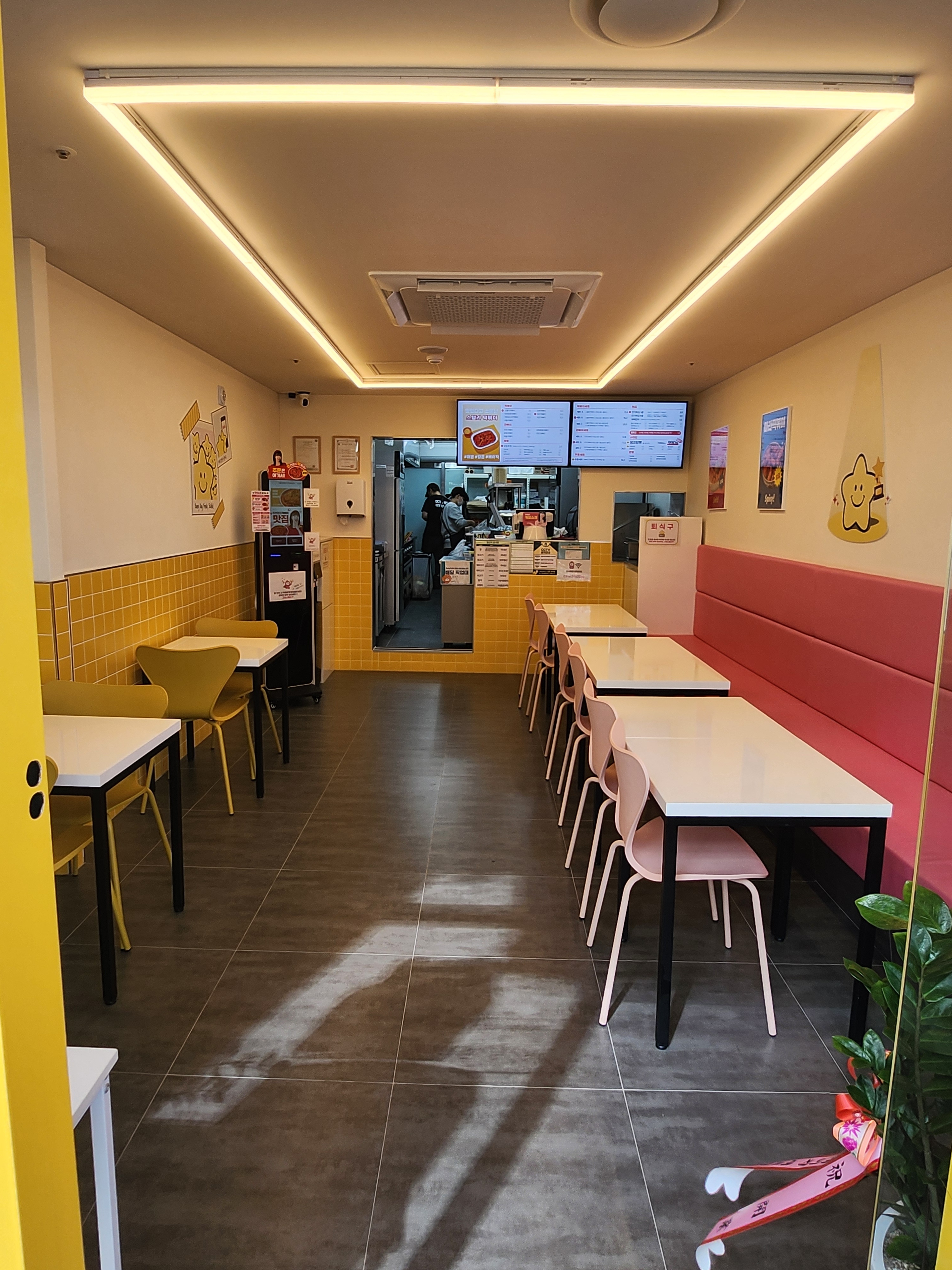 스텔라떡볶이 경기화성동탄점