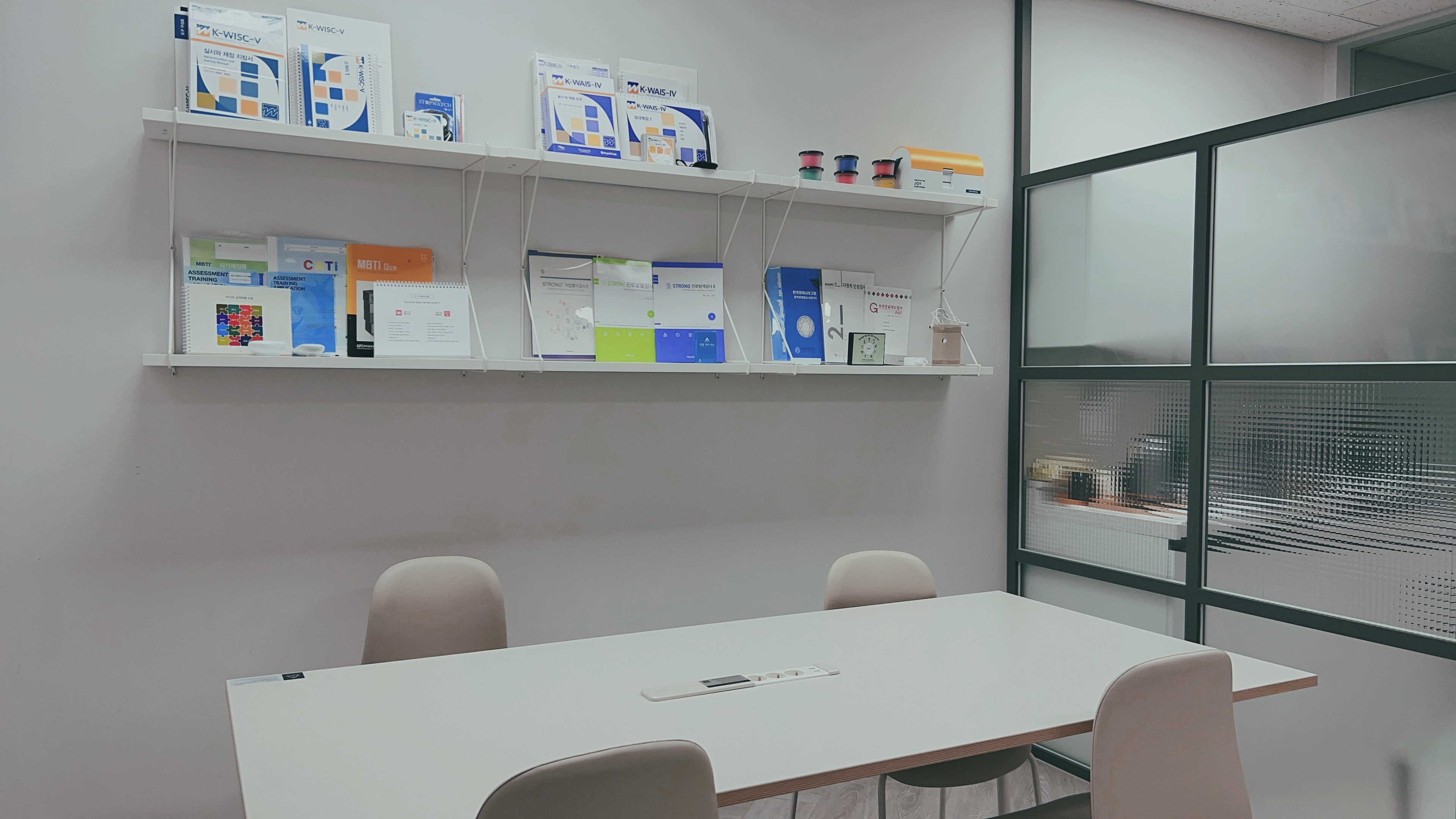 마음안녕심리상담연구소 인지행동치료센터 대표 이미지