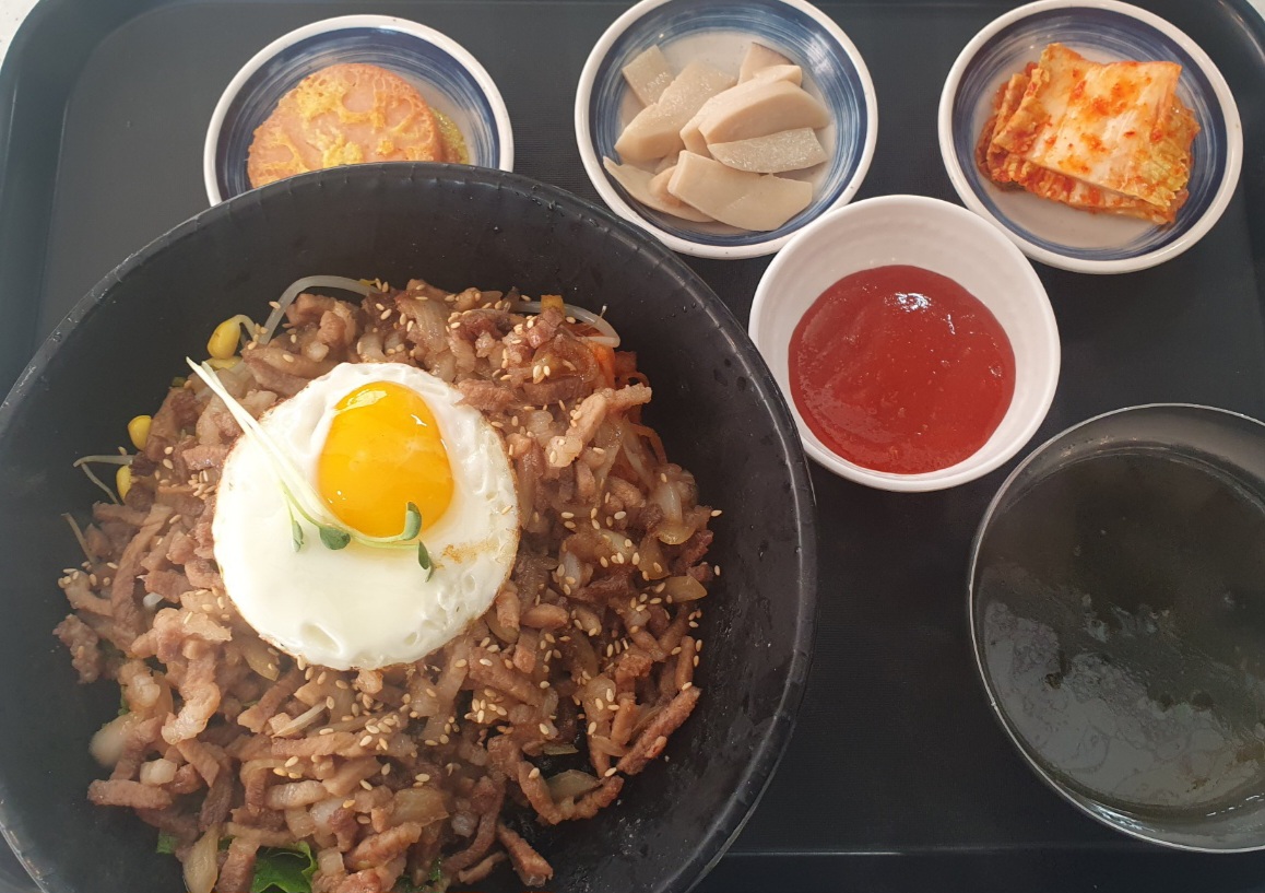 고기당