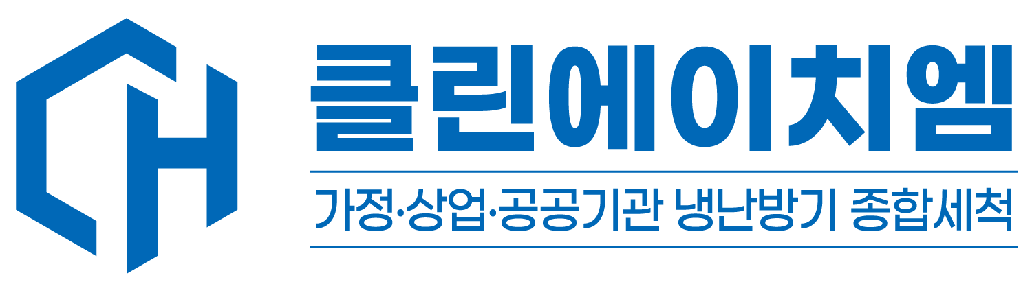 클린에이치엠