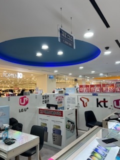 폰뿌마켓