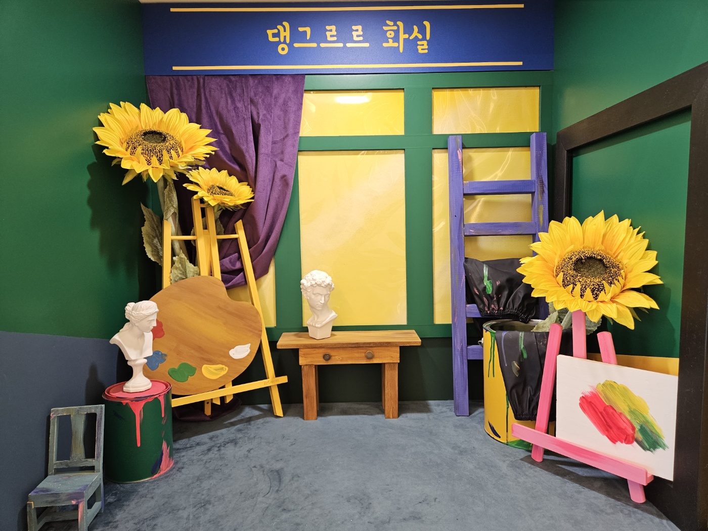 댕그르르 대표 이미지