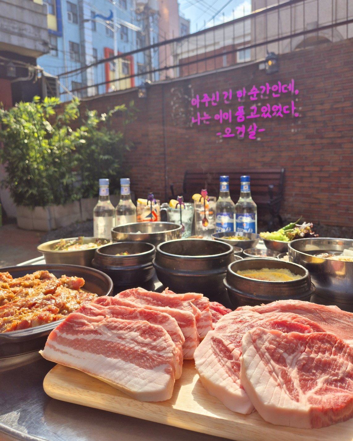 뻥쟁이네 부천남부역점