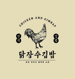 닭장수김밥 서강대점