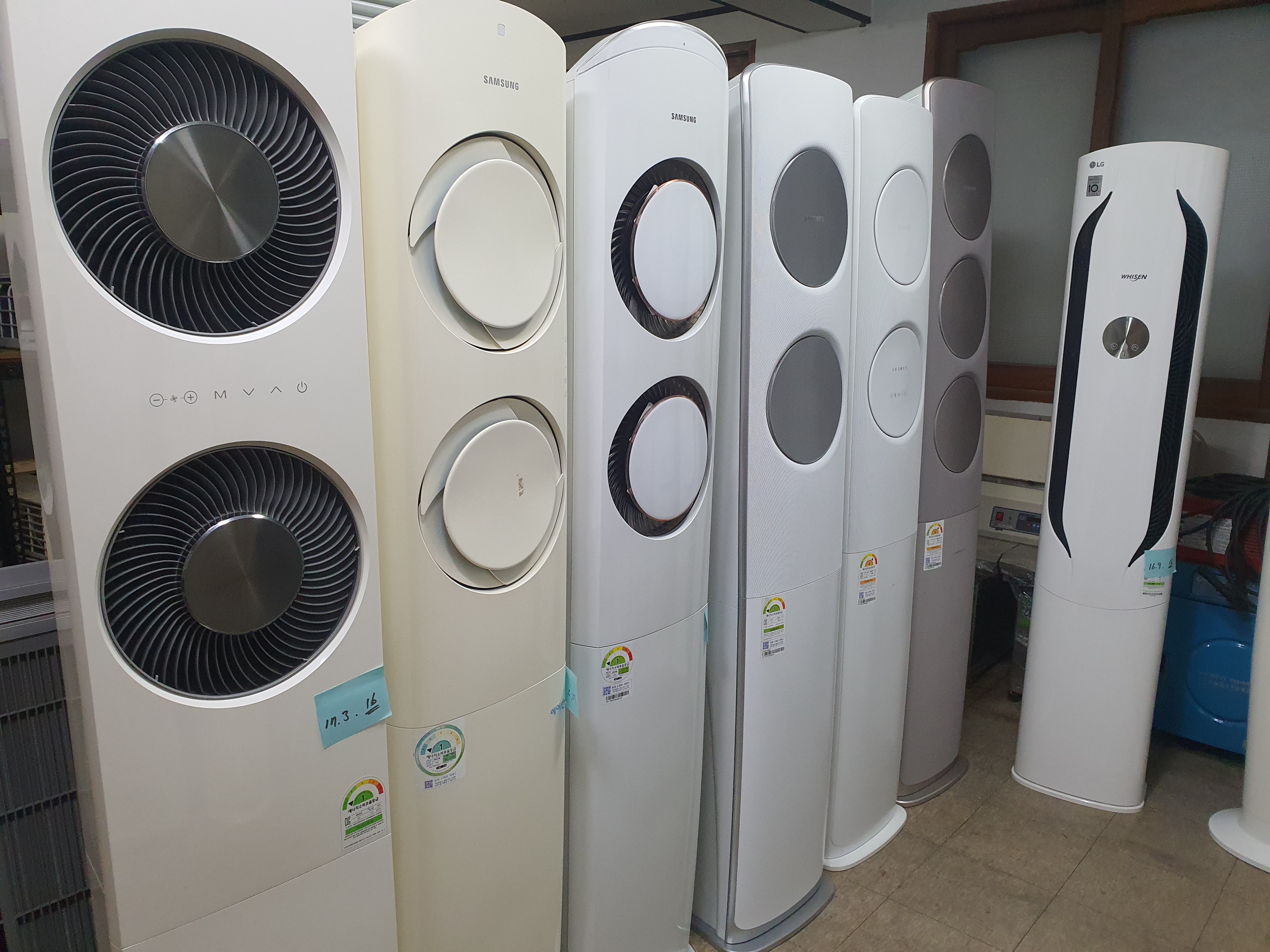 복음전자전기