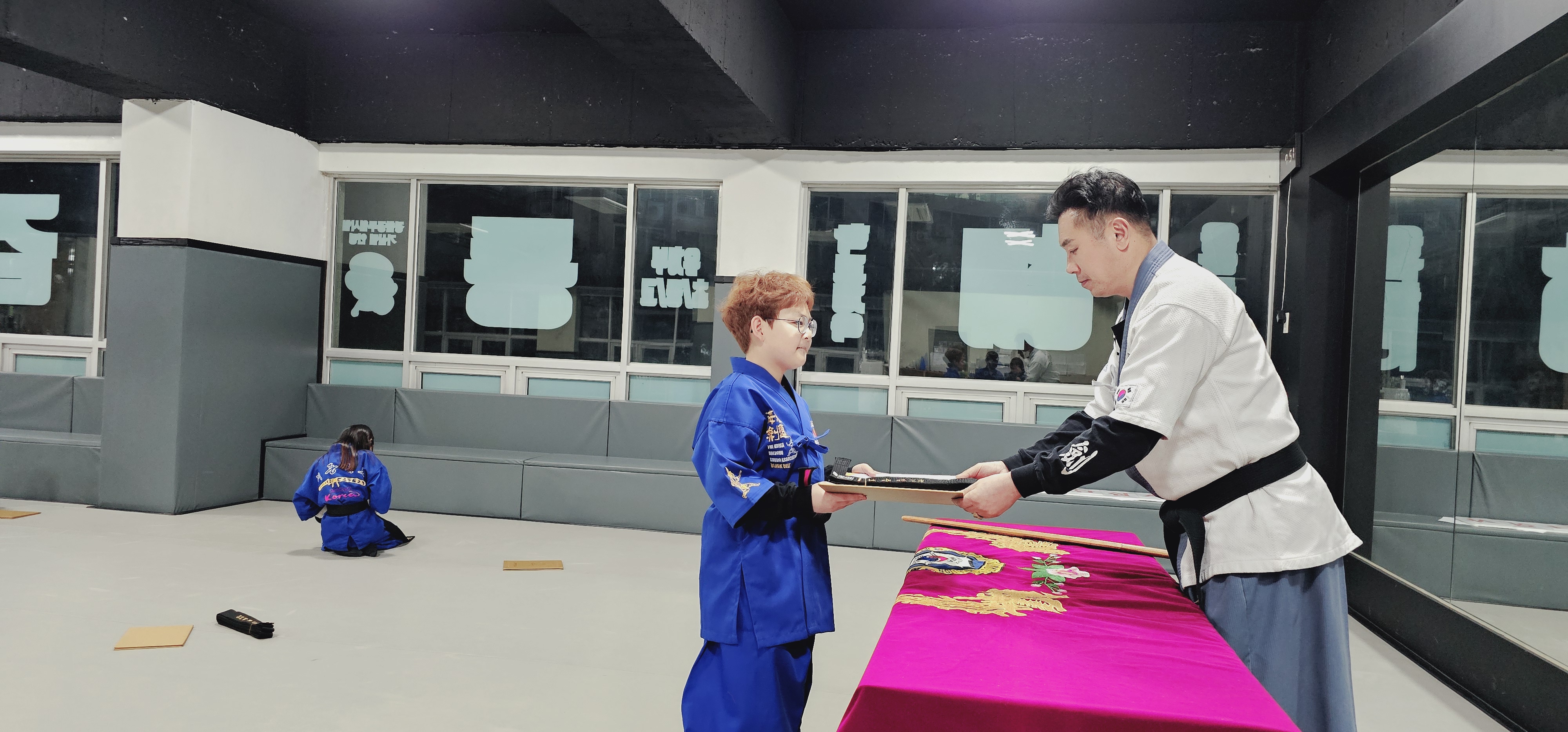 해동검도불당도장