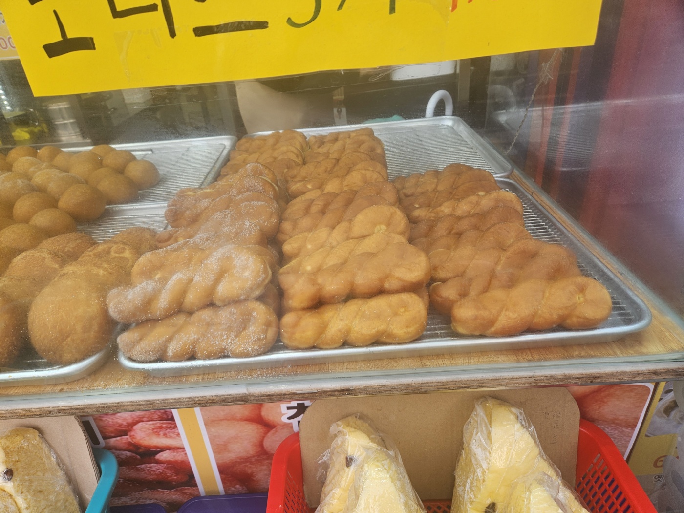 정지성만두명장 정릉점