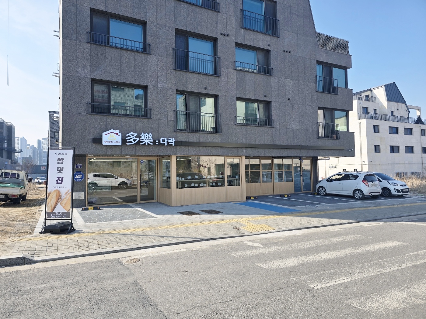 DA.dodo | 경기 양주시 단팥빵맛집 단팥빵 전문점 방문해 보세요 다락베이커리카페