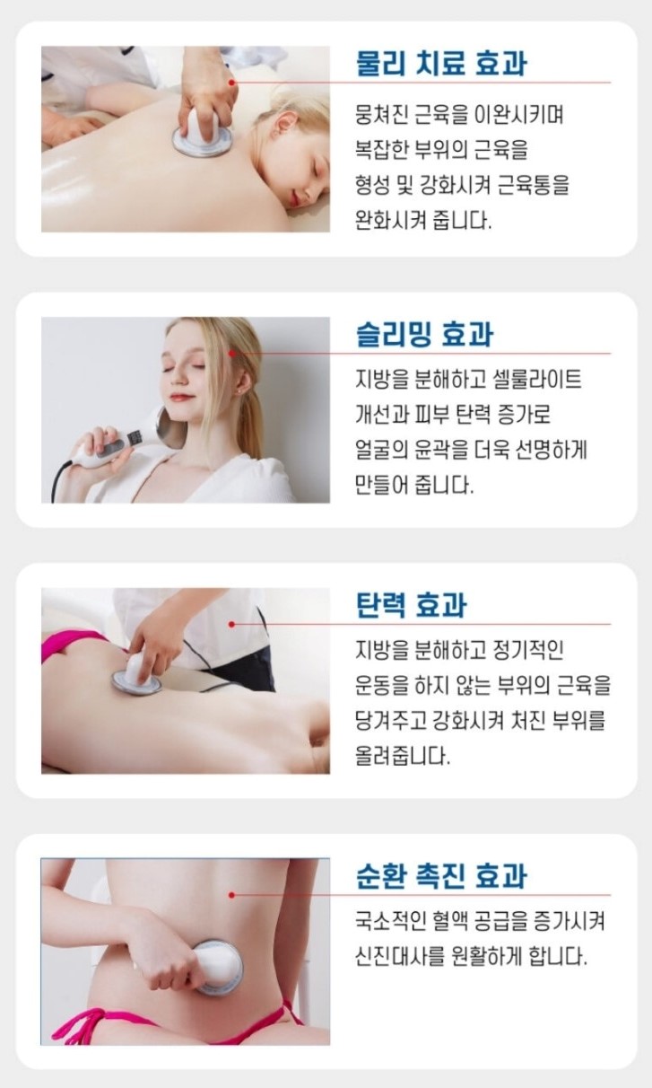 미그리다 photo 10