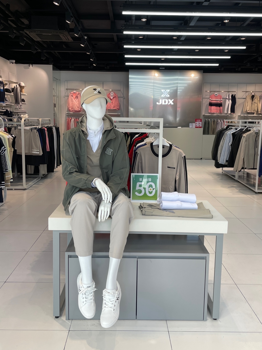 JDX 광주송하점