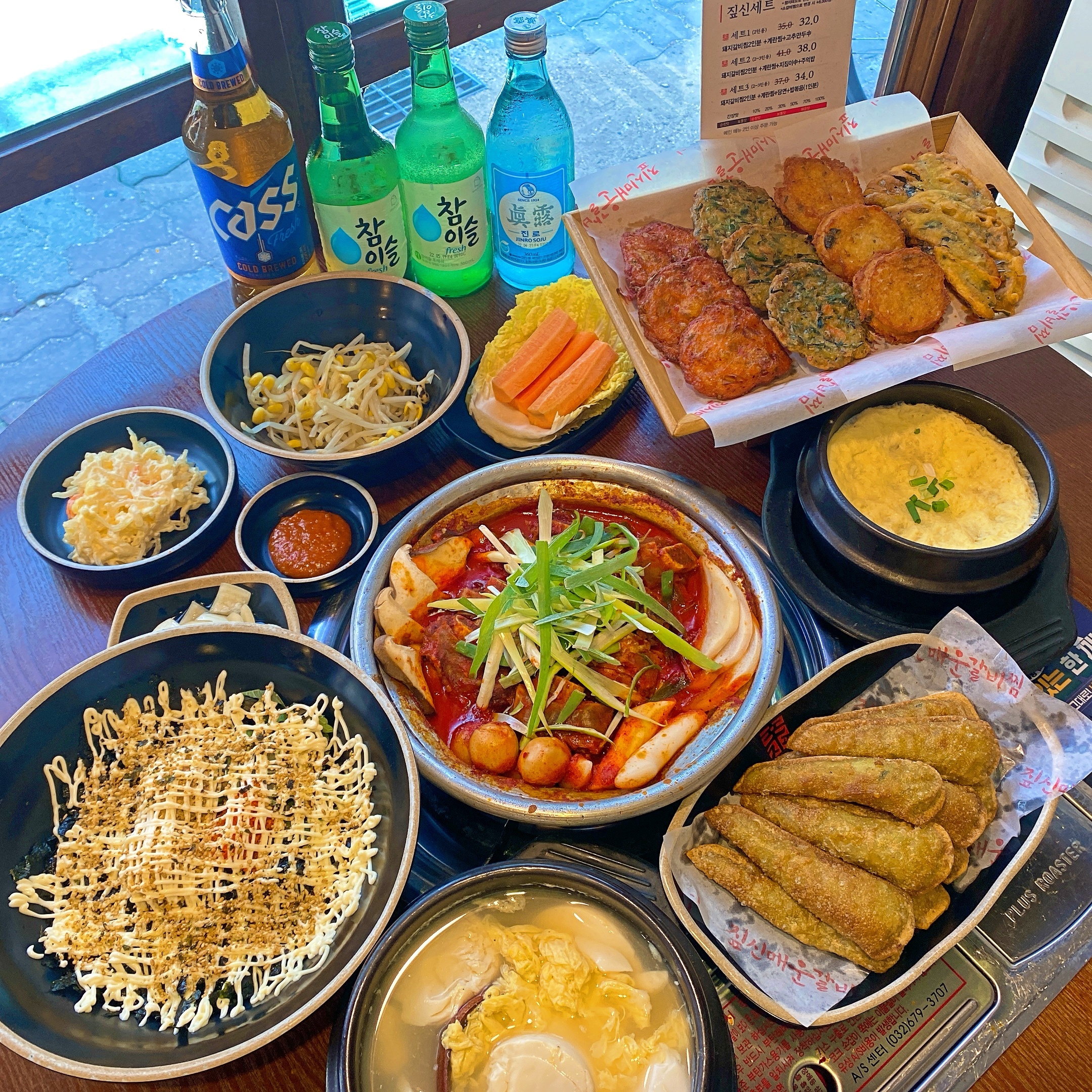 짚신매운갈비찜 마곡나루점