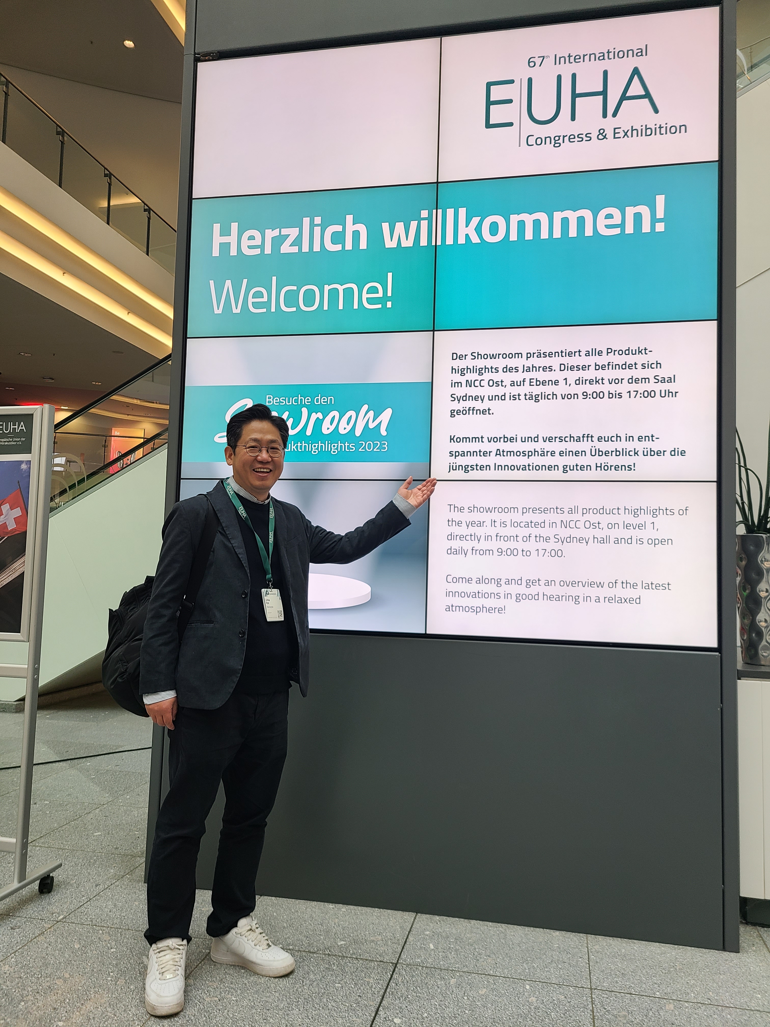 히어링허브 보청기 파주센터 대표 이미지