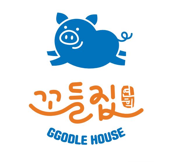 꼬들집 연희점