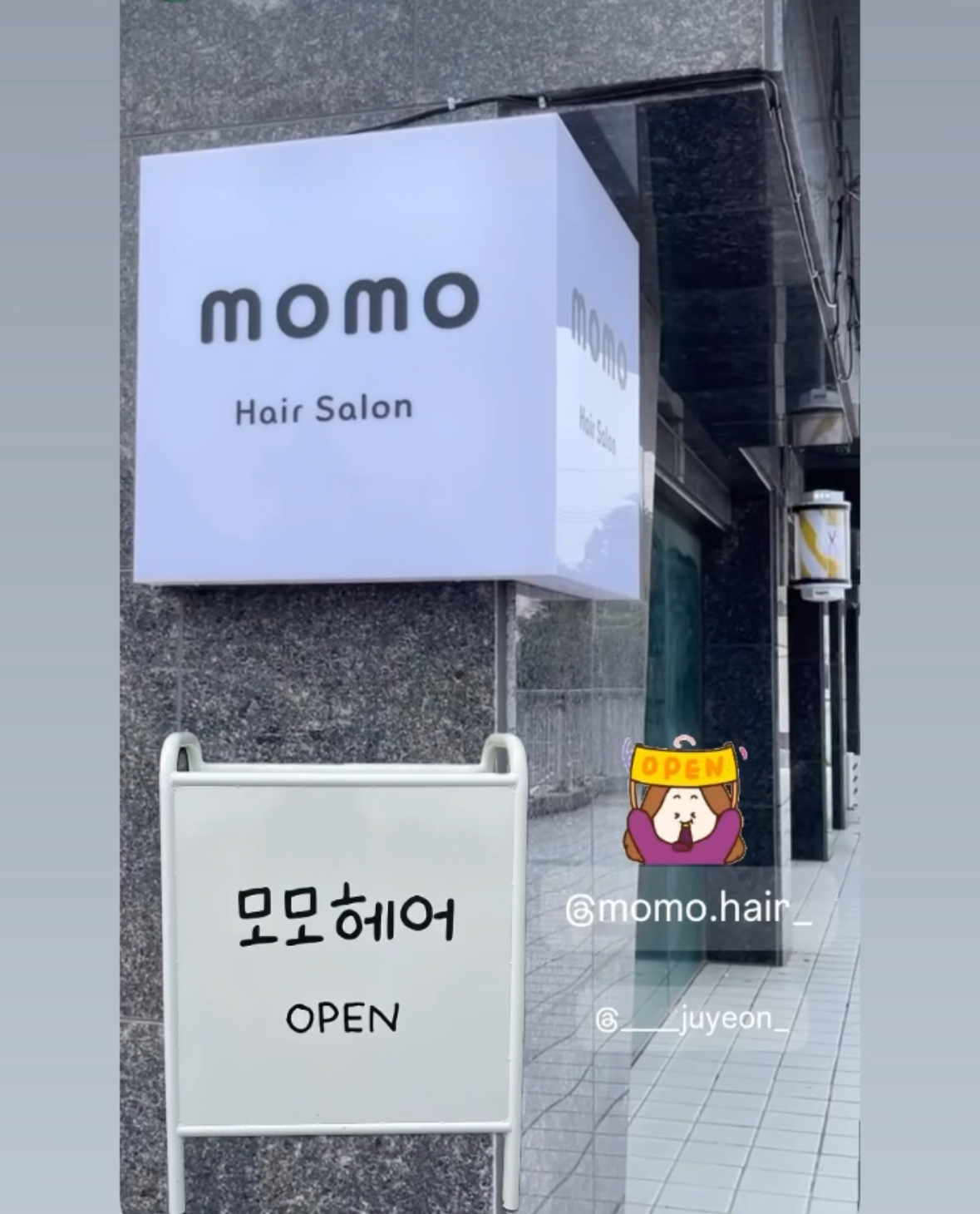 모모헤어