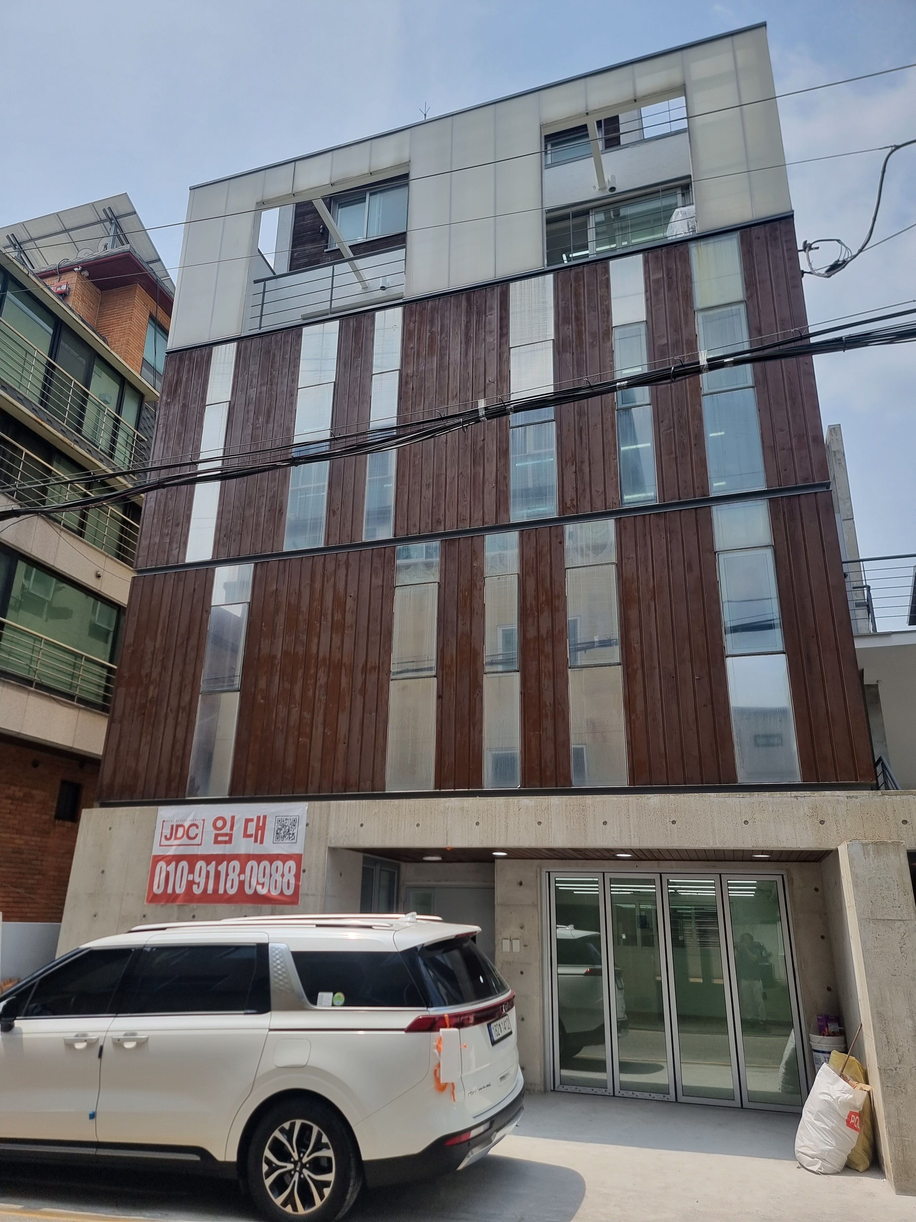 나무피엠파트너스
