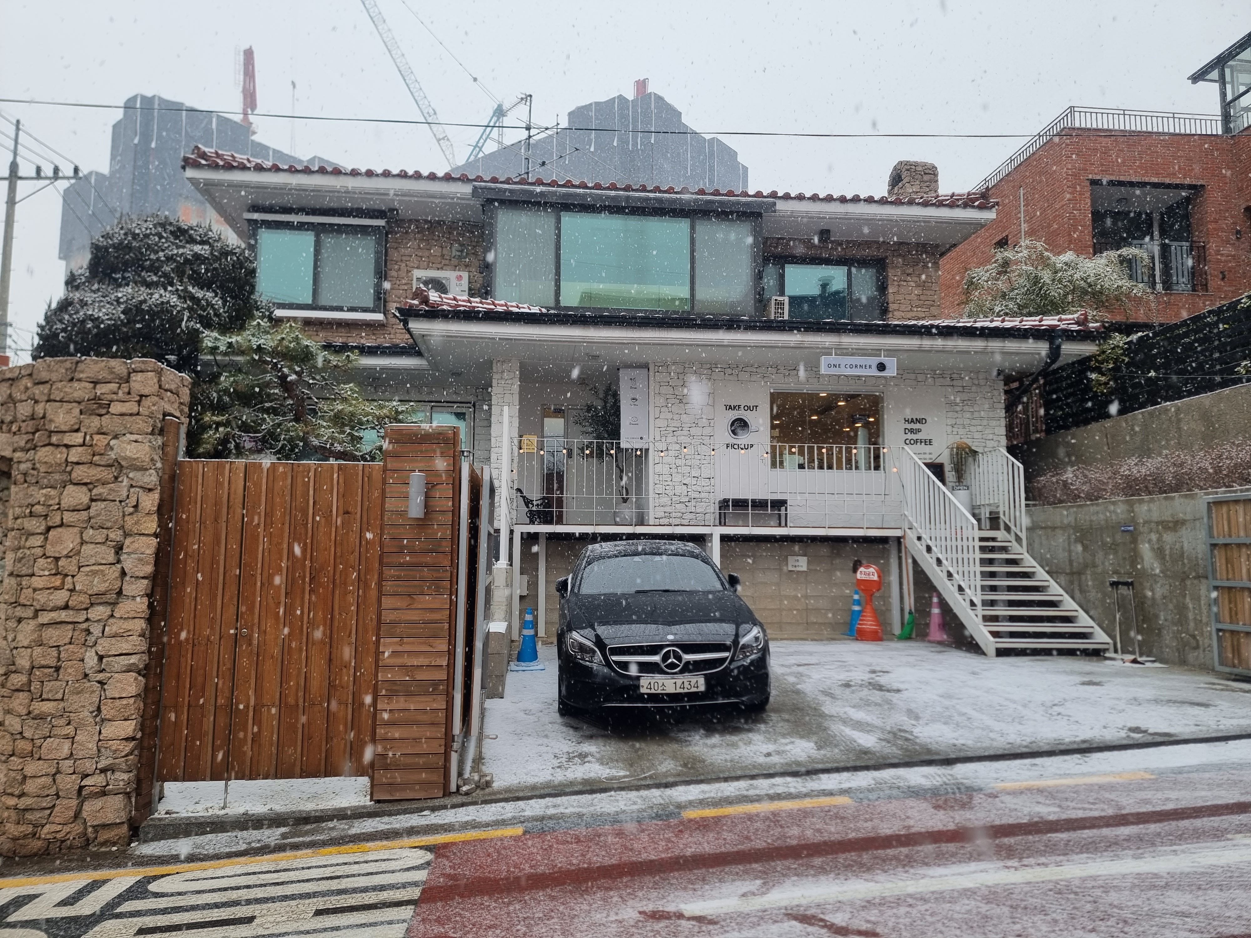 나무피엠파트너스