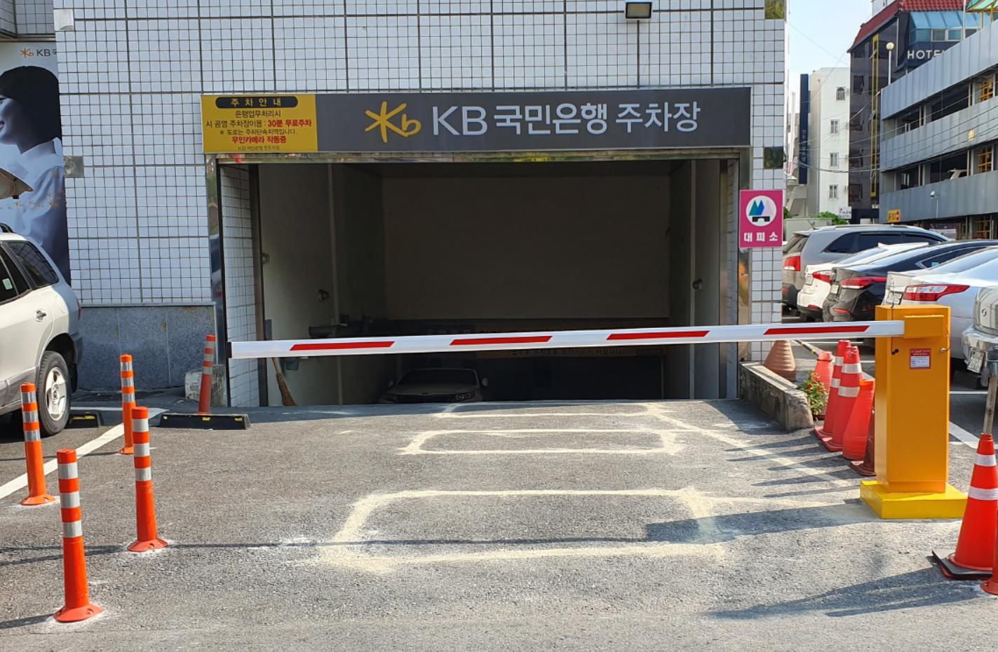 씨에스시스템