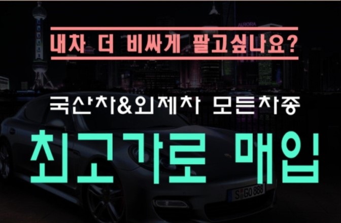 동아에이알시 대표 이미지
