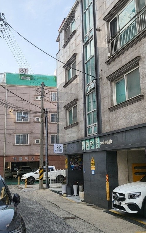 손수테라피 대표 이미지