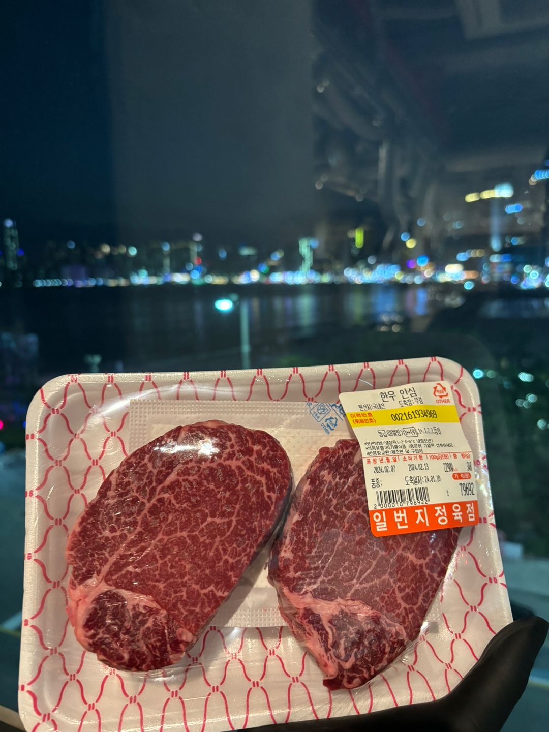 한우일번지규이치 식육식당