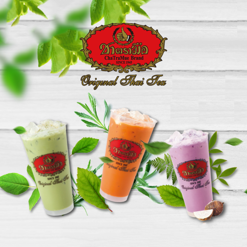 차뜨라므 롯데프리미엄아울렛 의왕점