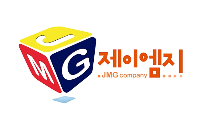 제이엠지컴퍼니